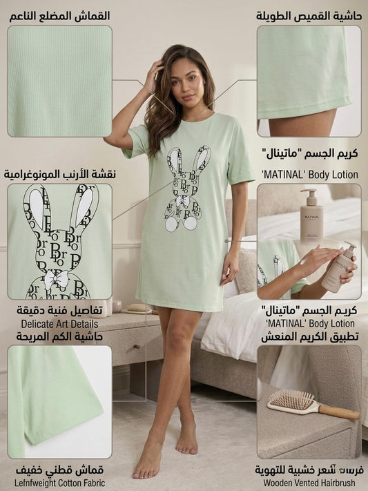 🎨 فستان "أويل باينتس" الصيفي 🎨
